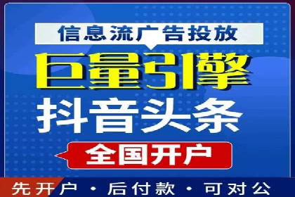 实战案例：SEM专员如何优化广告