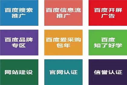 行业领先企业如何运用今日头条信息流广告实现营销目标
